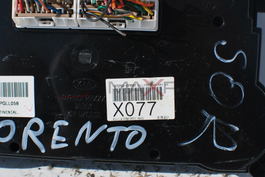 Клима управление за KIA Sorento  97250-2P681