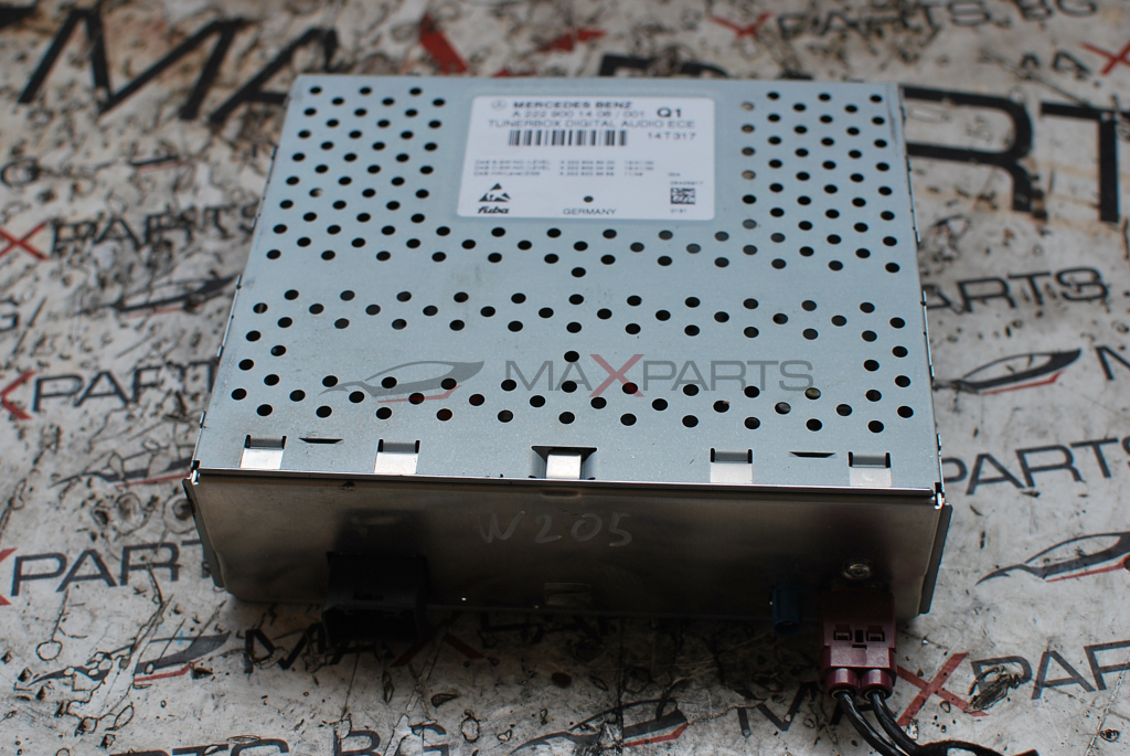 Тунер модул за Mercedes-Benz W205 A2229001408