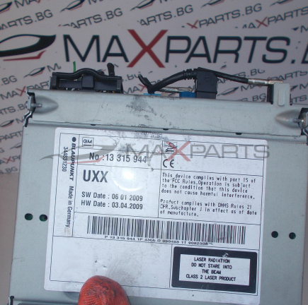 CD player за Opel Insignia 13315944