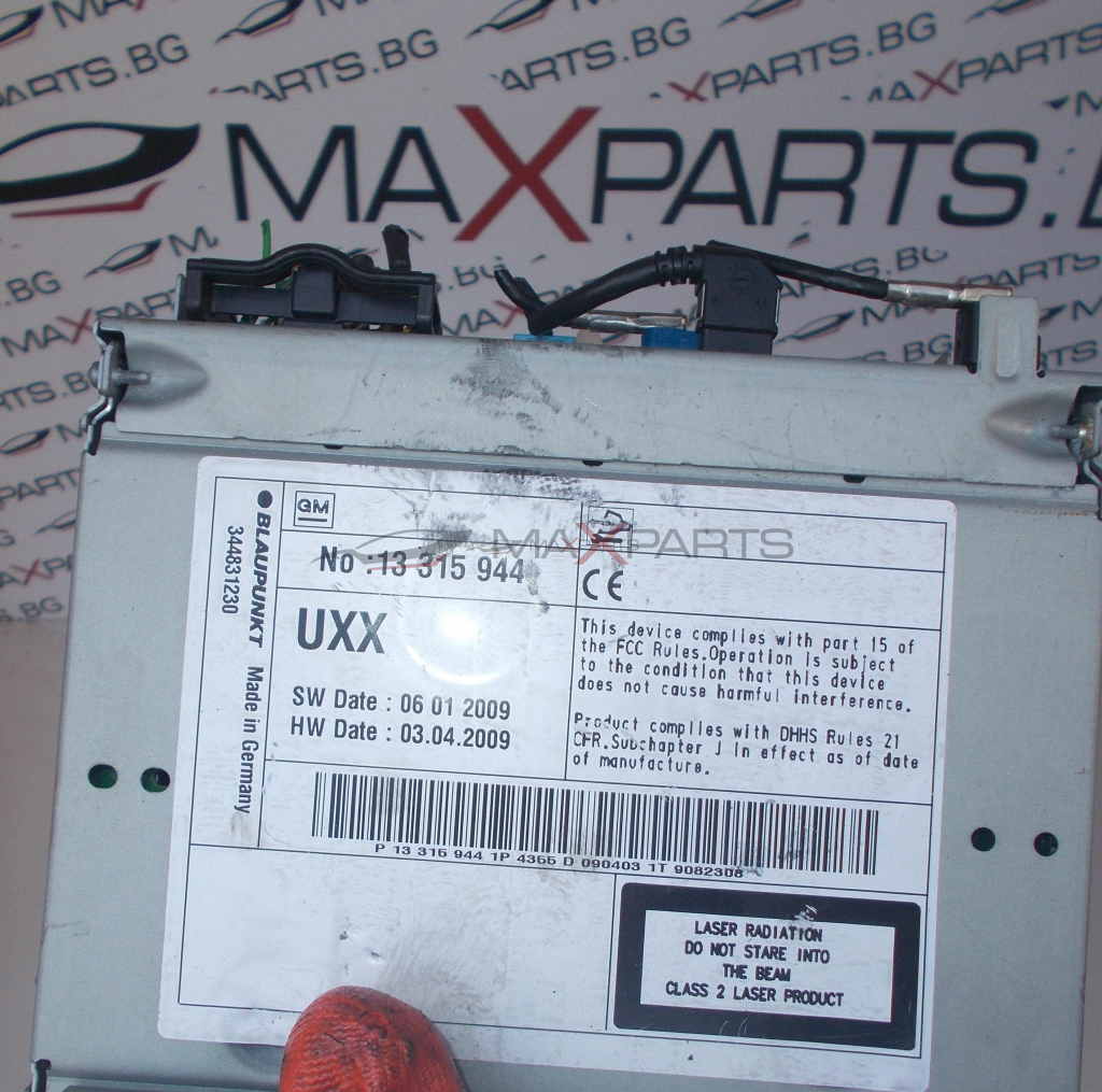 CD player за Opel Insignia 13315944