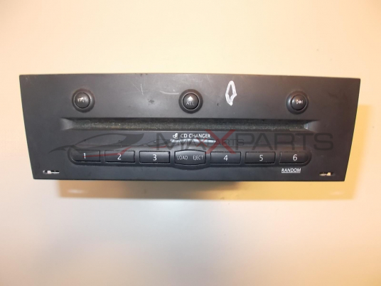 MEGANE  6 Disc CD Changer   8200084437