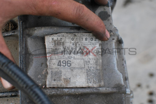 Скоростна кутия за Suzuki Grand Vitara 2.0HDI 16V WJ2