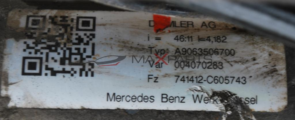Заден диференциал за MERCEDES SPRINTER W906       А9063506700