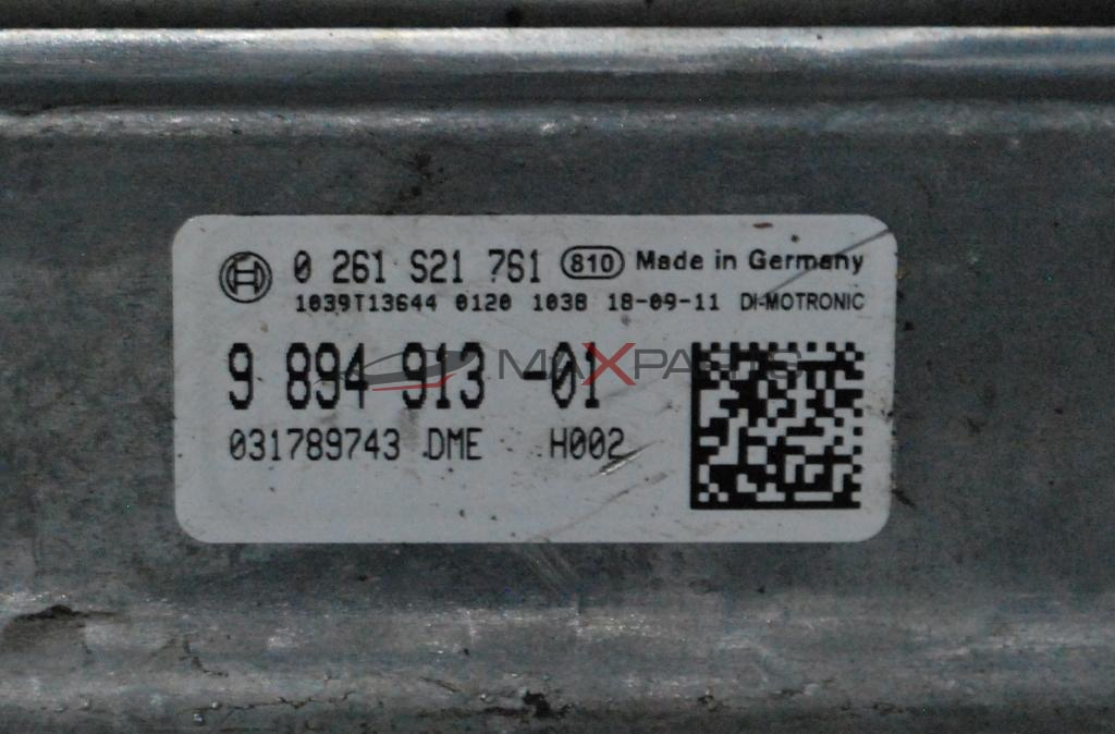 Контролер двигател за BMW F20 140i     0261S21761