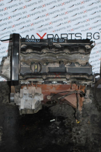 Двигател за CITROEN C4 1.6 I 16V