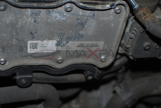 Всмукателен колектор за Volkswagen Golf 7 1.4TSI 04E 145 749 B