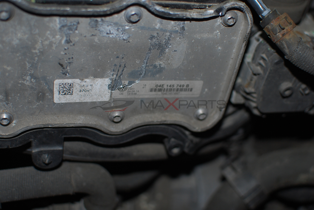 Всмукателен колектор за Volkswagen Golf 7 1.4TSI 04E 145 749 B