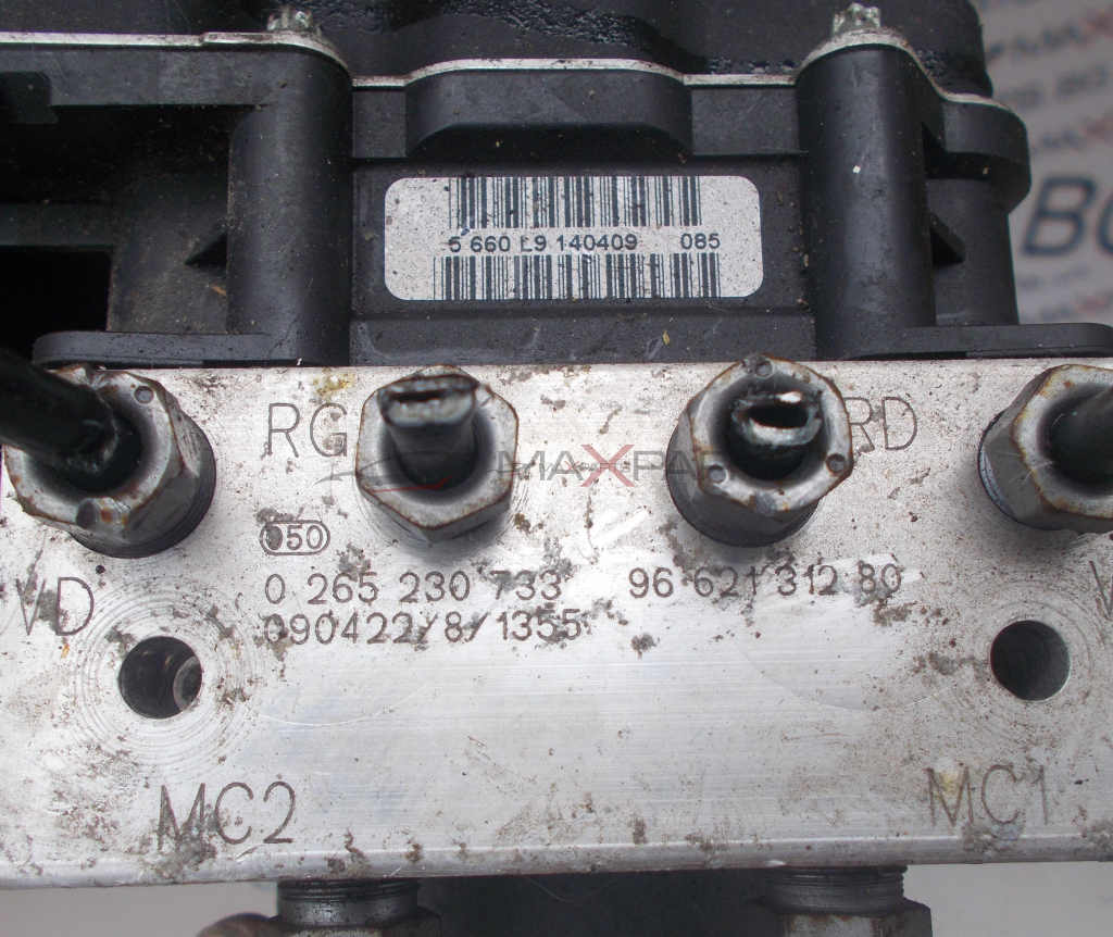 ABS модул за Citoren C5 2.7HDI ABS PUMP 966226380 0265951341 0265230733 9662131280