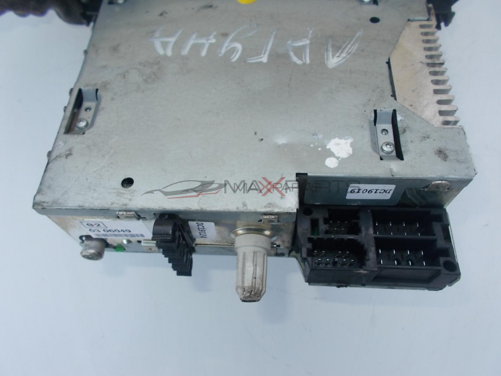 Радио CD player за RENAULT LAGUNA 281150013R 281150013RT