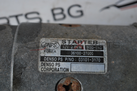 Стартер за KIA CARENS 2.0 CRDI 36100-27000