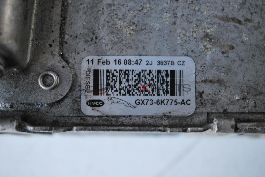 Интеркулер за JAGUAR XE 2.0D      GX73-6K775-AC