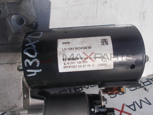 Стартер за BMW F36 Starter 0001148509 857410205