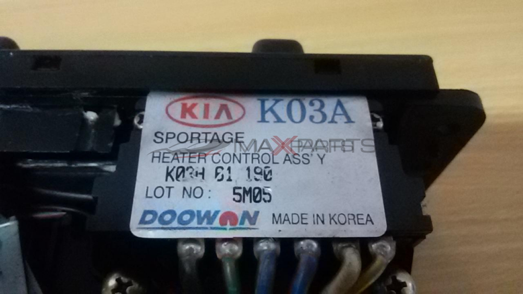 SPORTAGE 2001 Heater Climate Controls