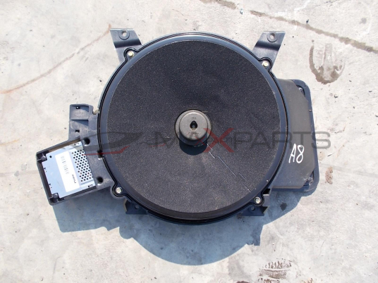Субуфер за AUDI A8 BOSE 4E0035412A