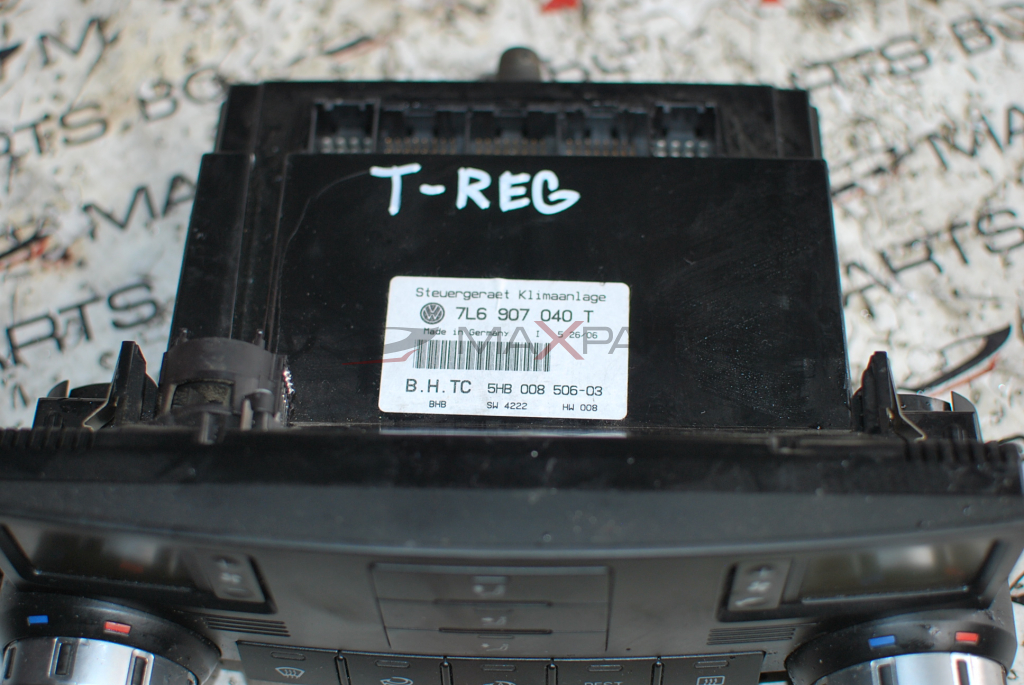 Клима управление за Volkswagen Touareg 7L6907040T