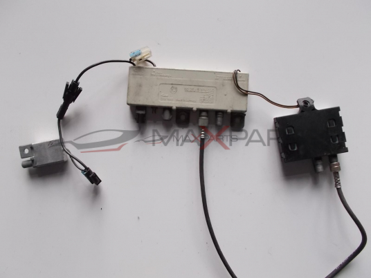 Радио антена за BMW E39   8378090