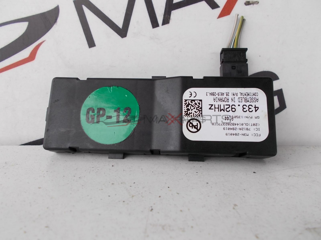 Управляващ модул аларма за Opel Astra J  M3N-284019    7812A-284019   (20T)DL0144B202377CCB