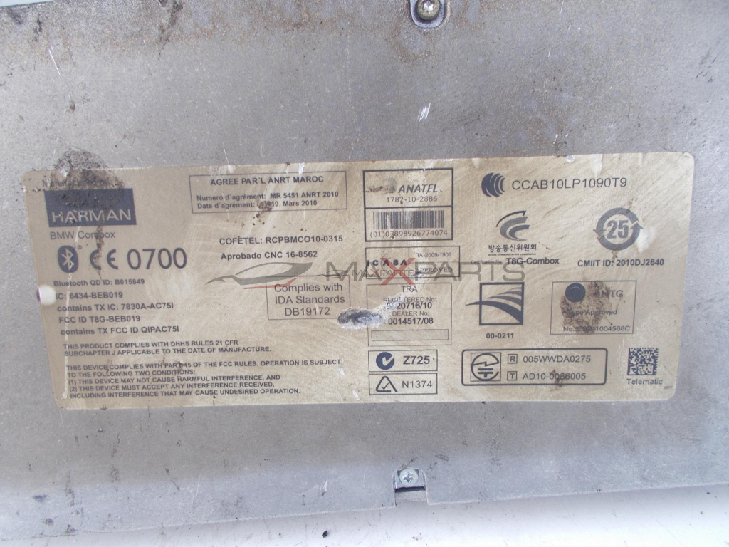 Bluetooth модул за BMW X5 E70 6434-BEB019 7830A-AC75I