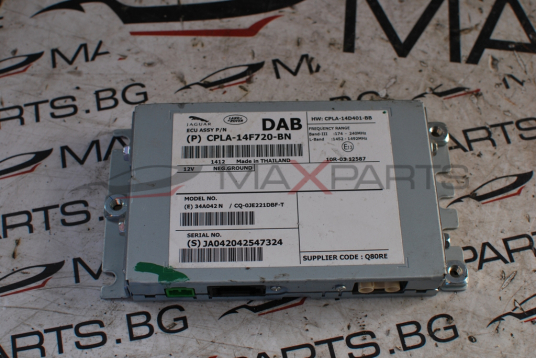 Радио тунер за Land Rover Discovery CPLA-14F720-BN