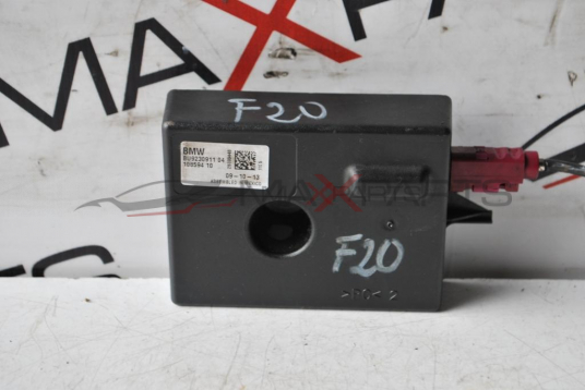 Антенен усилвател за  BMW F20           BU9230911 04