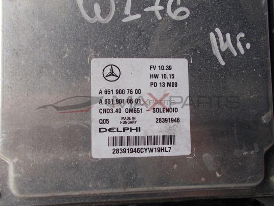 Компютър за MERCEDES-BENZ A-class W176 2.0CDI ECU Engine A 651 900 76 00  A 651 901 06 01  28391946