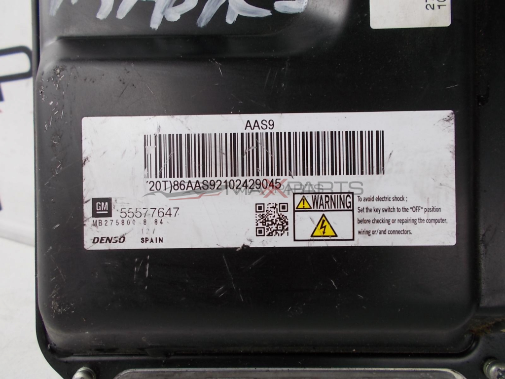 Компютър за Opel Astra J 1.7CDTI   `20T)86AAS92102429045   55577647   MB275800 8 84