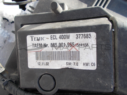 Дефузьор с перка за Mercedes Benz C-Class W203 1.8i A2035000193KZ 885002020 885001965 885001960