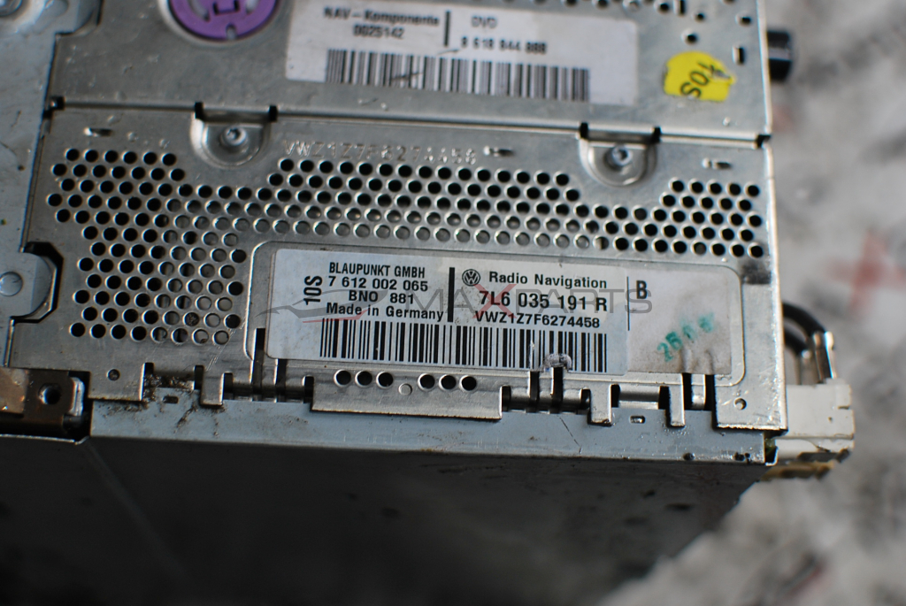 Навигация за Volkswagen Touareg 7L6035191R
