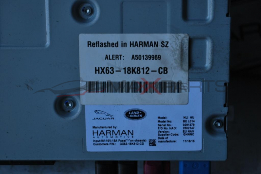 Навигация за JAGUAR XE    HX63-18K812-CB