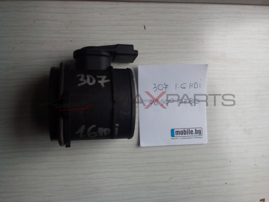 Дебитомер за PEUGEOT 307 1.6 HDI Air Flow Meter 9650010780