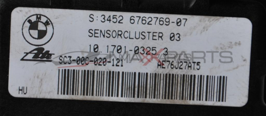 Датчик скорости за BMW E91  3.5D        3452 6762769-07