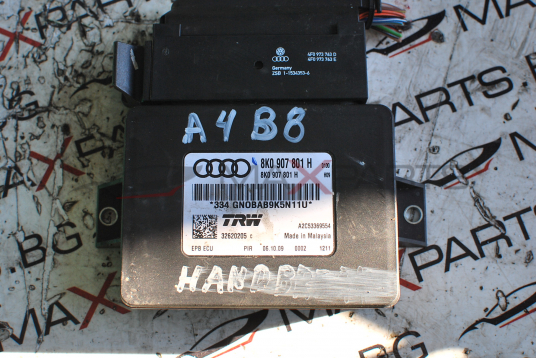 Управляващ модул за Audi A4 B8 8K0 907 801 H