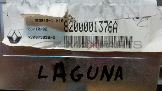 Дисплей за  LAGUNA 2004 DISPLAY 8200001376 A