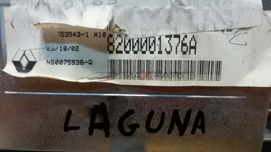 Дисплей за  LAGUNA 2004 DISPLAY 8200001376 A