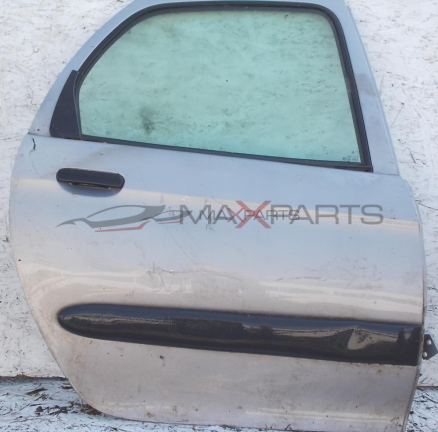 XSARA PICASSO REAR R