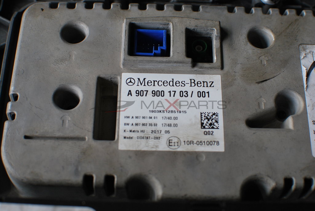 ДИСПЛЕЙ SPRINTER A9079001703