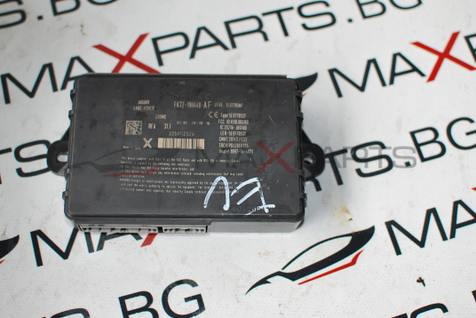 УПРАВЛЯВАЩ МОДУЛ FK7219H440AF Module Electronic Land Rover Evoque 2018 1117964