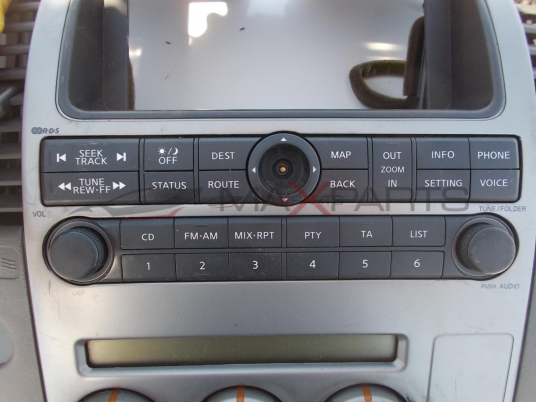 Аудио управление за NISSAN NAVARA Radio Stereo Control Button Panel