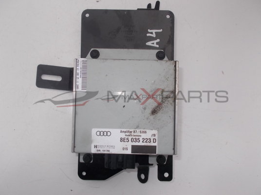 Усилвател за AUDI A4 AMPLIFIER 8E5035223D