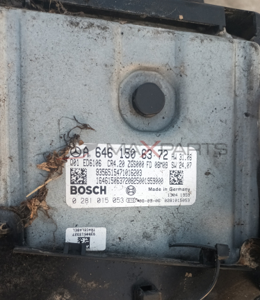 КОМПЮТЪР SPRINTER 646 A 646 150 63 72 0281015053