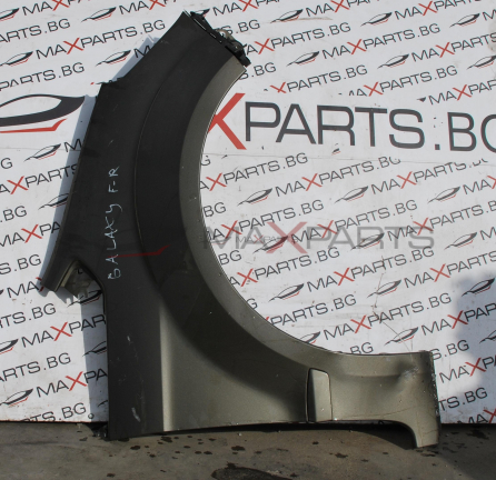 Преден десен калник за Ford Galaxy