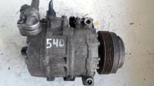 Клима компресор за BMW E39 540 A/C Compressor