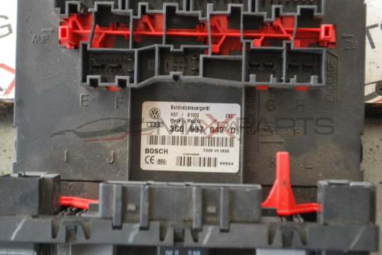BSI модул за Volkswagen Passat 6 2.0TDI 3C0937049D
