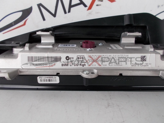 Дисплей за навигация BMW F20 135i  BM 9292246 02 3