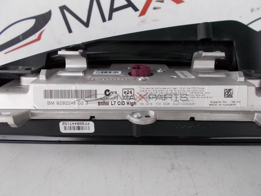 Дисплей за навигация BMW F20 135i  BM 9292246 02 3