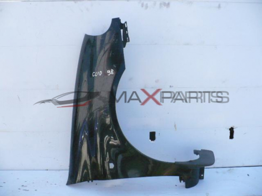 ДЕСЕН КАЛНИК ЗА CLIO 1998