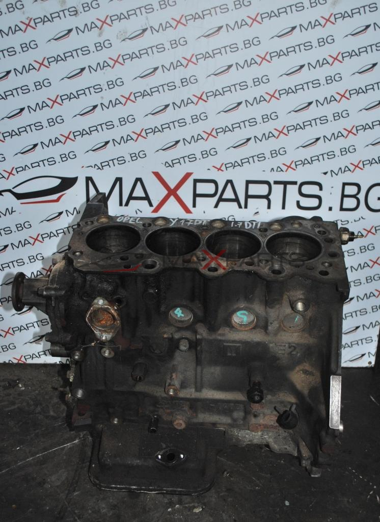 Двигателен блок за OPEL Y17DT