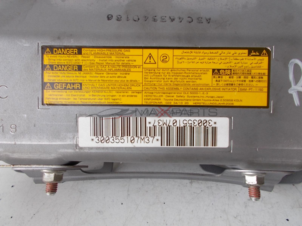 AIRBAG табло за TOYOTA RAV 4 PASSENGER AIRBAG 300355107M37