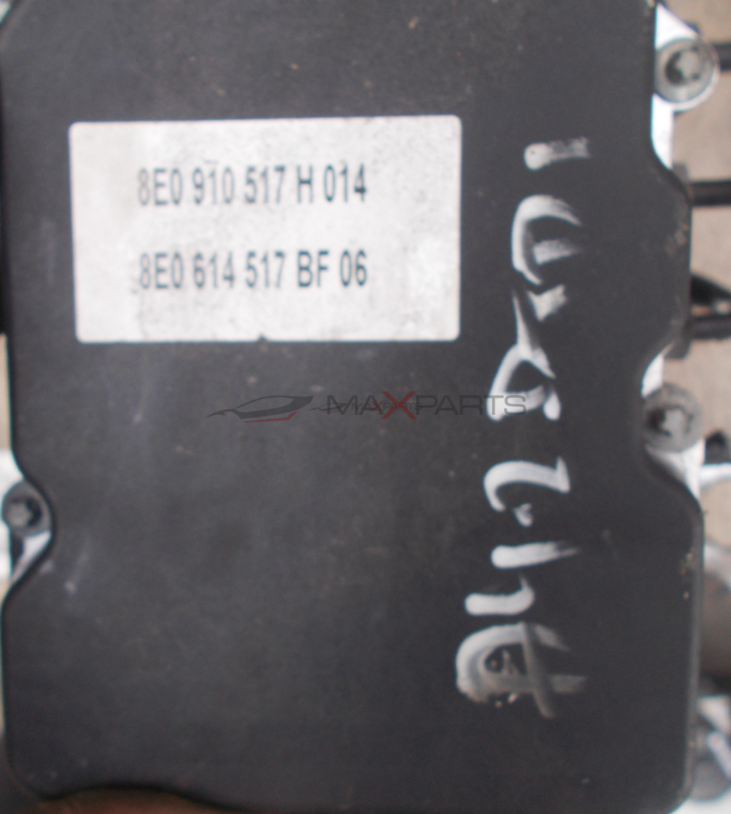 ABS модул за Audi A4 B7 2.0TDI ABS PUMP 8E0910517H 8E0614517BF 0265234336