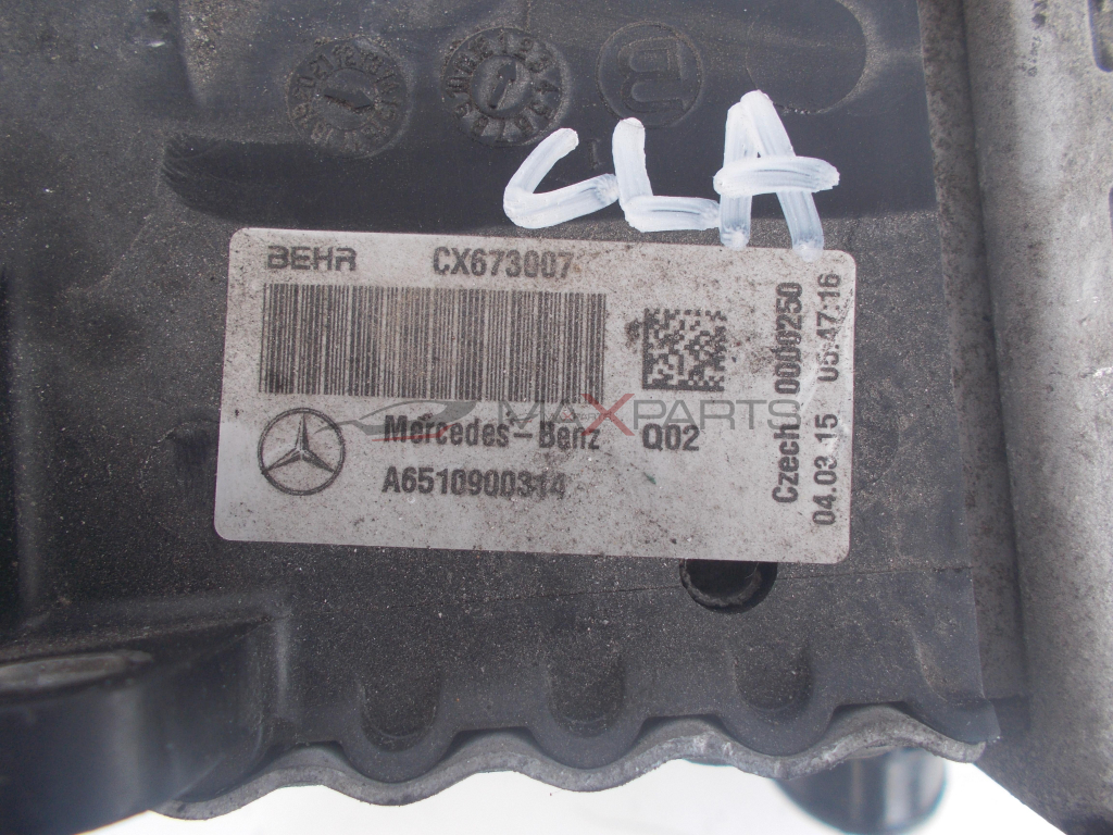 Интеркулер за Mercedes-Benz CLA220 2.2CDI Blueefficiency Intercooler A6510900314    item 1 GENUINE MERCEDES C/E CLASS 2014 220 CDI INTERCOOLER RADIATOR P/N: A6510900314 - GENUINE MERCEDES C/E CLASS 2014 220 CDI INTERCOOLER